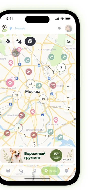 Формат на карте — фильтр Pet-friendly
